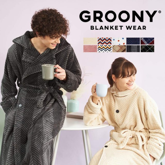 groony着る毛布の画像